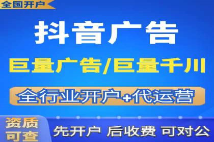 案例分析：百度推广代运营公司在行业中的应用与成效