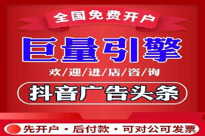 成功案例揭秘：百度竞价代运营如何助力企业腾飞